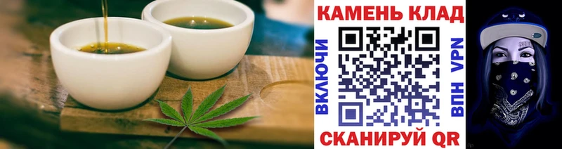 Canna-Cookies конопля  omg маркетплейс  Байкальск 