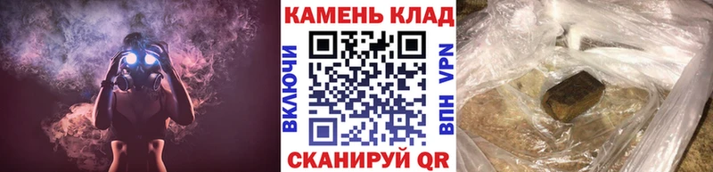 ГАШИШ хэш купить Байкальск