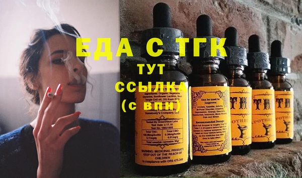 крисы Арсеньев