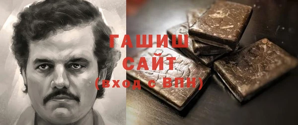 крисы Арсеньев