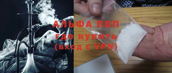 крисы Арсеньев