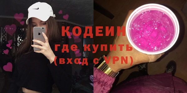 крисы Арсеньев