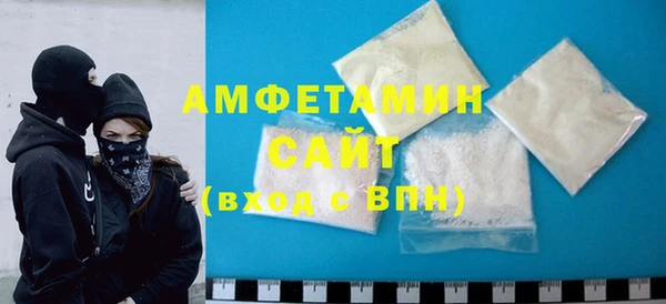 крисы Арсеньев
