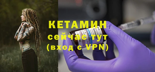 крисы Арсеньев