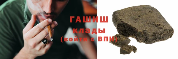 соль ск Аркадак