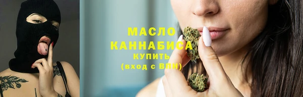 крисы Арсеньев