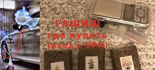 крисы Арсеньев