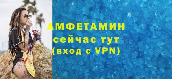 крисы Арсеньев