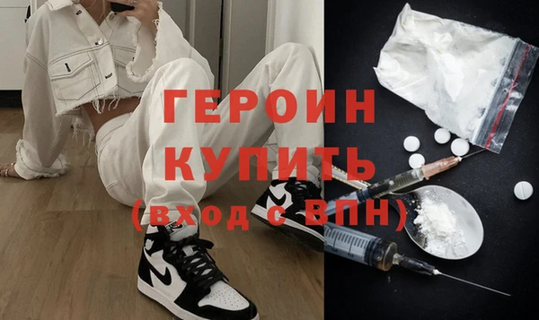 крисы Арсеньев