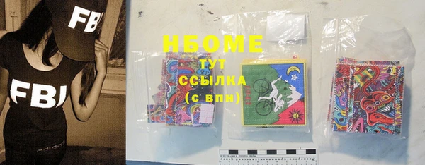 крисы Арсеньев