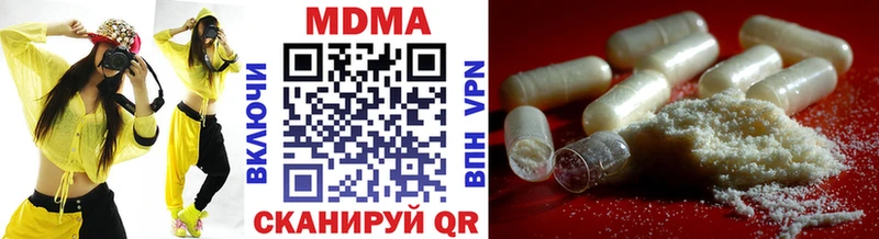 маркетплейс клад  Байкальск  МДМА crystal  ОМГ ОМГ ссылки 